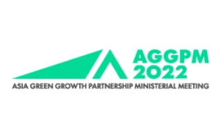 AGGPM 2022